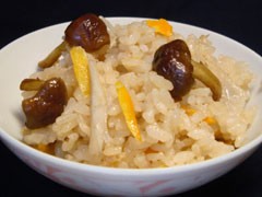 原木くりたけご飯