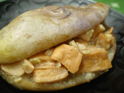 あけびのにんぎょうたけ味噌詰め